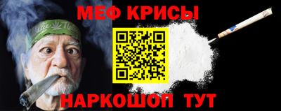 МДМА Балашиха