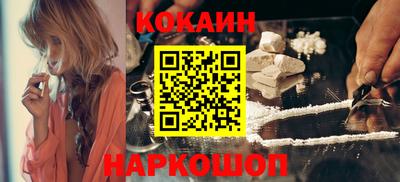 таблы Балаково