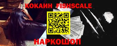 таблы Балаково