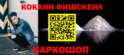 МДМА Балашиха