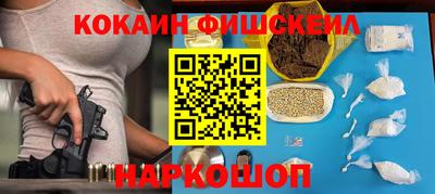 таблы Балаково