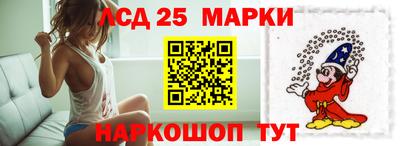 а пвп мука Волгодонск