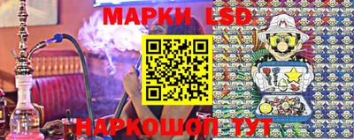 таблы Балаково