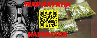 кокаин VHQ Волжск