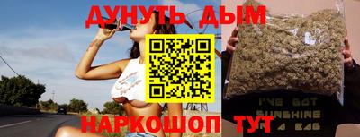 МДМА Балашиха