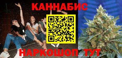 МДМА Балашиха