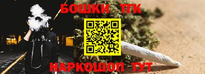 стаф Волжский