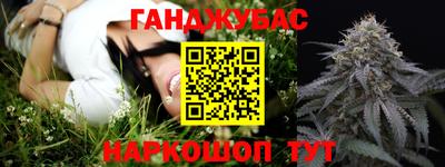 таблы Балаково