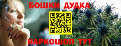 таблы Балаково