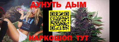 МДМА Балашиха