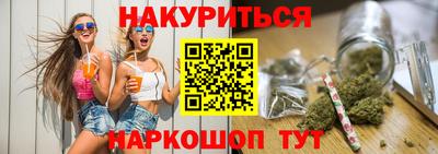 МДМА Балашиха