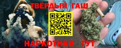 кокаин премиум Балахна