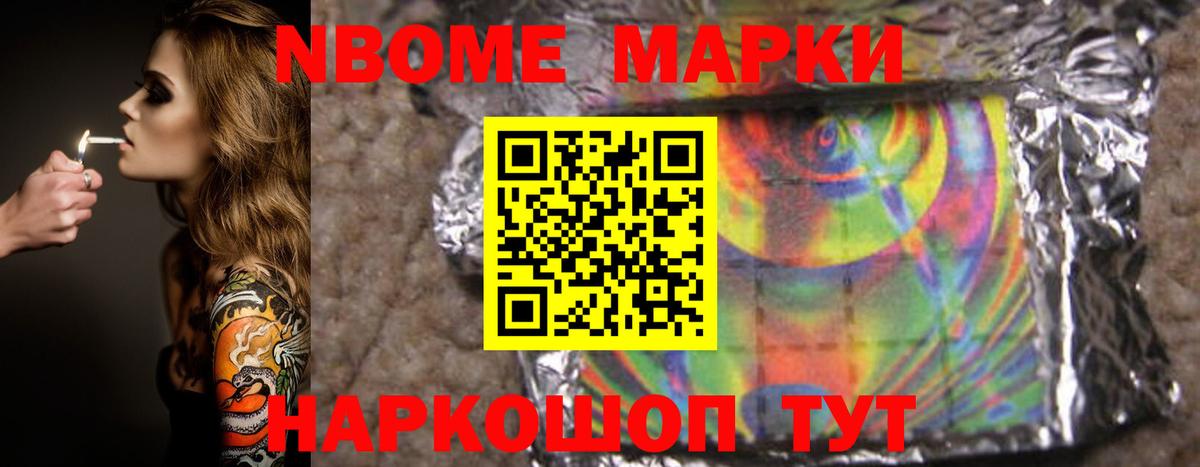 ЛСД экстази ecstasy  Вход с VPN  LSD-25 экстази кислота  Егорьевск 